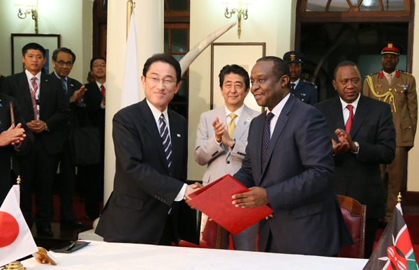 Photograph of the Japan-Kenya signing ceremony