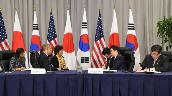 Photograph of the Japan-United States Summit Meeting (2)