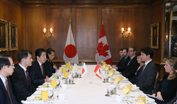 Photograph of the Japan-Canada Summit Meeting