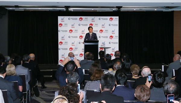 Photograph of the Japan-Australia tourism seminar (2)