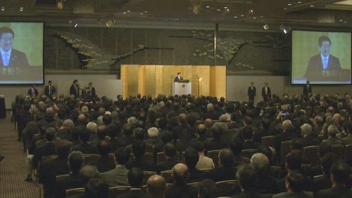 Photograph of the Prime Minister giving a speech (2)