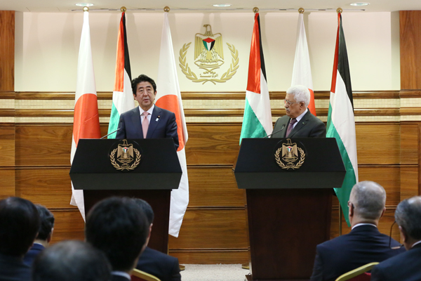 Photograph of the Japan-Palestine Joint Press Conference