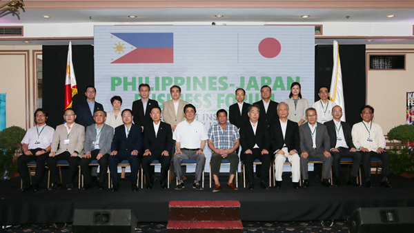 Photograph of the leaders attending the photograph session of the Philippines-Japan  Business Forum