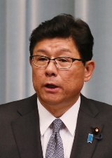 Tsuyoshi TAKAGI