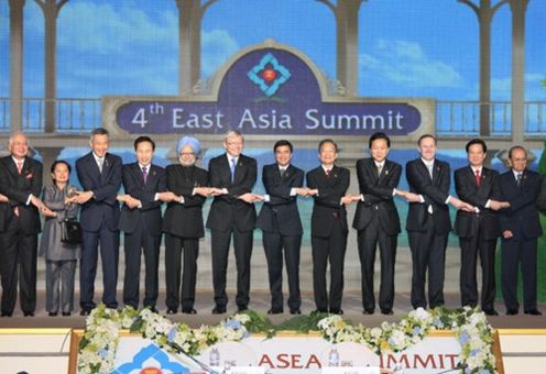 Photograph of the Prime Minister attending a commemorative photograph session during the East Asia Summit (EAS)