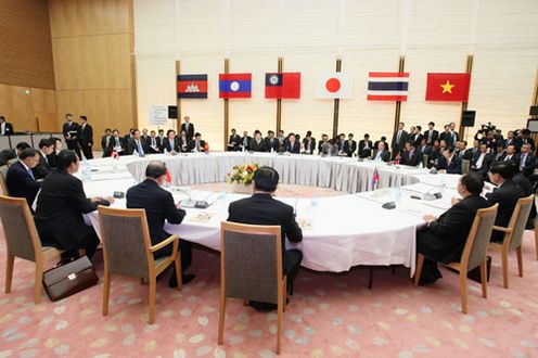 Photograph of the Summit Meeting between Japan and the Mekong Region Countries