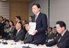 Photograph of the Prime Minister delivering an address at the meeting of the Government Revitalization Unit (1)
