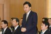 Photograph of the Prime Minister delivering an address at the Meeting of the Nation's Prefectural Governors (1)
