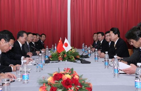 Photograph of the Japan-China Summit Meeting