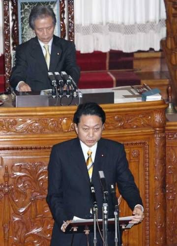 Photograph of the Prime Minister delivering a policy speech during the plenary session of the House of Councillors (1)