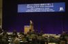 Photograph of the Prime Minister delivering an address at a symposium hosted by the Japan Institute of International Affairs (JIIA) (1)