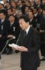 Photograph of the Prime Minister offering words of prayer at the Minamata Disease Memorial Ceremony 1