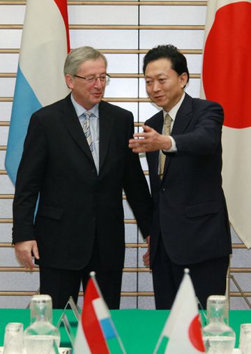 Photograph of the leaders before the Summit Meeting