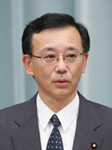 Photo of Sadakazu Tanigaki