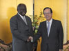 Photograph of PM Fukuda and President of the Republic of Kenya Mwai Kibaki