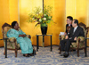 Photographs of PM Fukuda and President of the Pan-African Parliament Gertrude Mongella