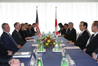 hotograph of the Japan-US Summit Meeting