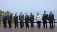 Photograph of the G8 leaders at the commemorative photograph session
