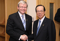 Photograph of the Japan-Australia Summit Meting