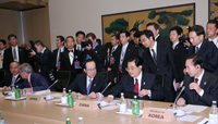 Photograph of the Major Economies Leaders Meeting (MEM)
