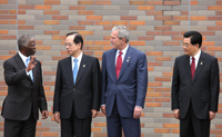 Photograph of Prime Minister Fukuda and leaders of nations