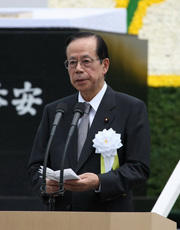 Photograph of the Prime Minister delivering an address at the ceremony