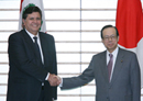 Photograph of the Japan-Peru Summit Meeting