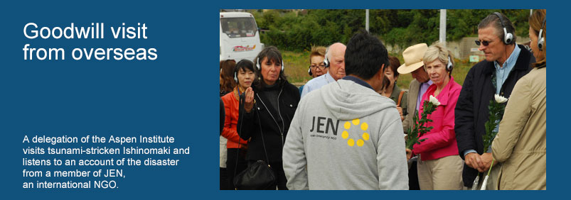 Goodwill visit from overseas