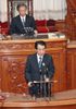 Photograph of the Prime Minister delivering a policy speech during the plenary session of the House of Councillors 1