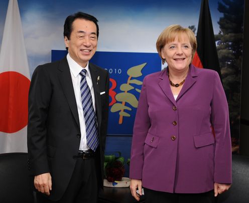 Photograph of the Japan-Germany Summit Meeting 1