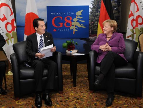Photograph of the Japan-Germany Summit Meeting 2
