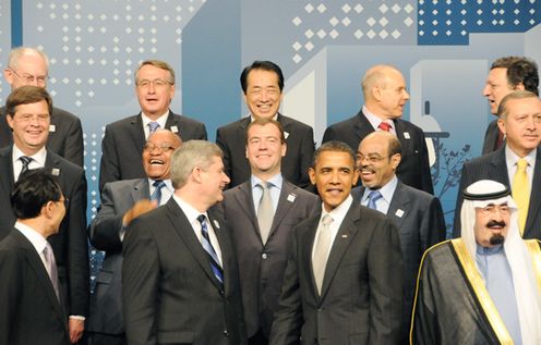 Photograph of the Prime Minister attending the G20 leaders' photo session