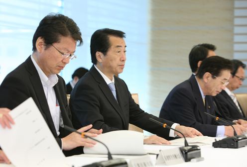 Photograph of the Prime Minister delivering an address at a Ministerial Meeting on Lawsuits 1