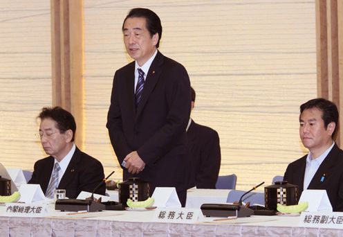 Photograph of the Prime Minister delivering an address at a meeting with Chairpersons of Prefectural Assemblies