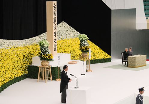 Photograph of the Prime Minister delivering an address at the Memorial Ceremony for the War Dead
