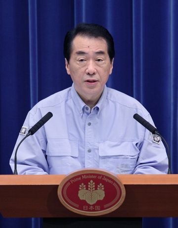 Photograph of the Prime Minister holding a press conference during the Disaster Prevention Day Drills for FY2010