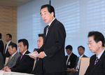 Photograph of the Prime Minister delivering an address at a meeting of the Okinawa Policy Council 1