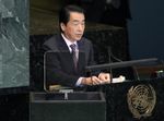 Photograph of the Prime Minister delivering an address at the United Nations Summit on the Millennium Development Goals (MDGs)