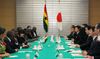 Photograph of the Japan-Ghana Summit Meeting