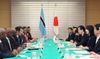 Photograph of the Japan-Botswana Summit Meeting