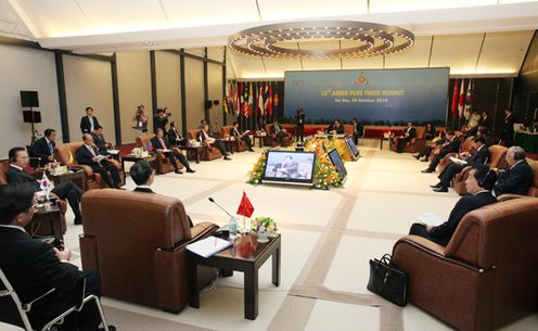 Photograph of Prime Minister Kan attending the ASEAN+3 Summit Meeting