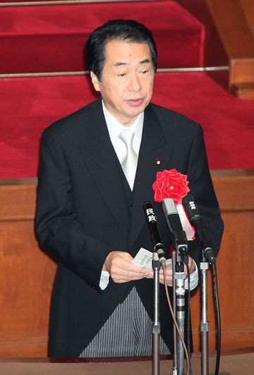 Photograph of the Prime Minister delivering congratulatory remarks at the ceremony to commemorate the 120th anniversary of the establishment of the Diet 3