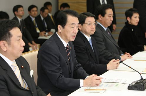 Photograph of the Prime Minister delivering an address at the meeting of the Local Sovereignty Strategy Council 1