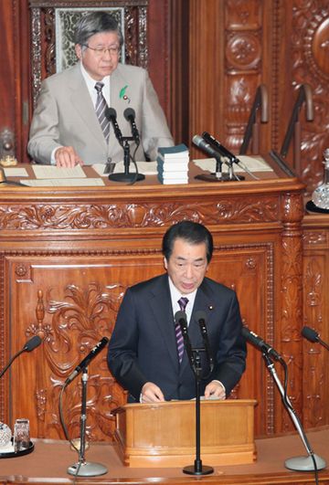 Photograph of the Prime Minister delivering an address on the resolution at the plenary session of the House of Representatives 2
