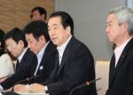 Photograph of the Prime Minister speaking at the meeting of the Headquarters for Emergency Disaster Response 1