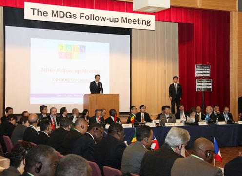 Photograph of the Prime Minister delivering an address at the opening ceremony of the MDGs Follow-up Meeting 2
