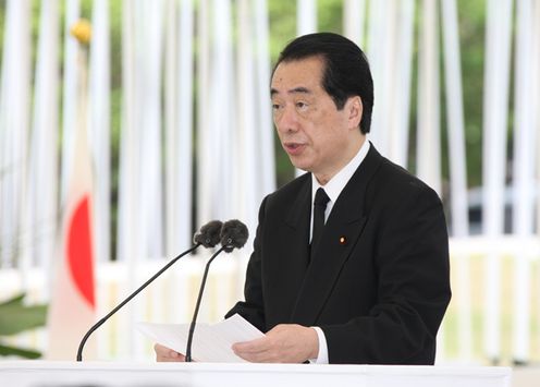 Photograph of the Prime Minister delivering an address at the Memorial Ceremony to Commemorate the Fallen on the 66th Anniversary of the End of the Battle of Okinawa