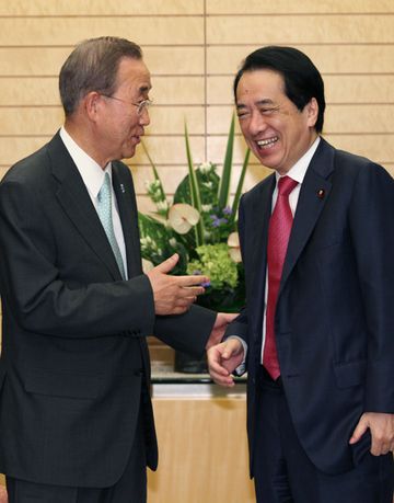 Photograph of Prime Minister Kan holding talks with Secretary-General of the United Nations Ban Ki-Moon 1