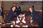Prime Minister Visits the Republic of Korea