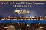 Prime Minister Attends the Boao Forum for Asia